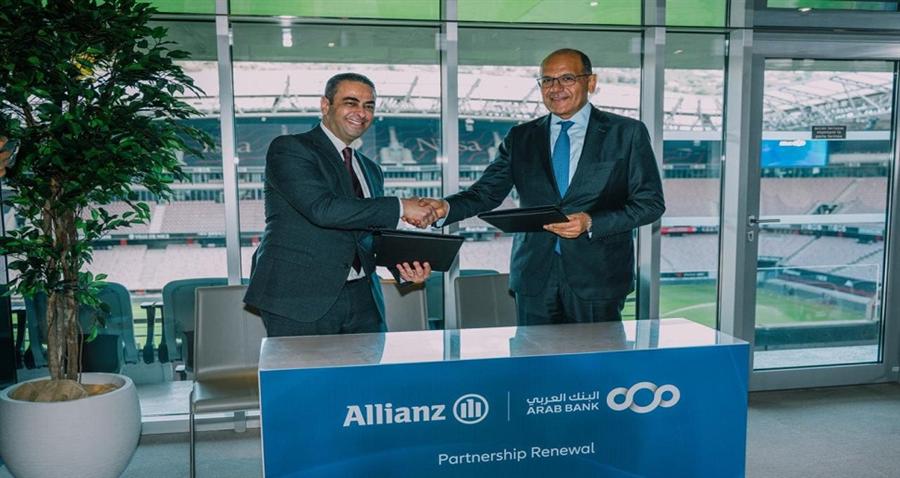 أليانز لتأمينات الحياة مصر تجدد التعاون مع البنك العربي لمدة 5 سنوات